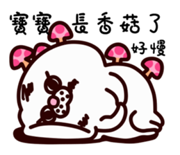 fugi and samei -bady no mouth sticker #11343819