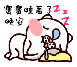 fugi and samei -bady no mouth sticker #11343840