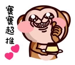 fugi and samei -bady no mouth sticker #11343843