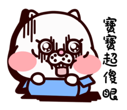 fugi and samei -bady no mouth sticker #11343846