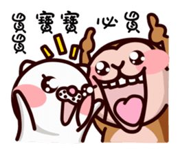 fugi and samei -bady no mouth sticker #11343850