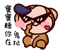 fugi and samei -bady no mouth sticker #11343855