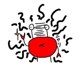 Bull Shimojo and pleasant friends sticker #11343958