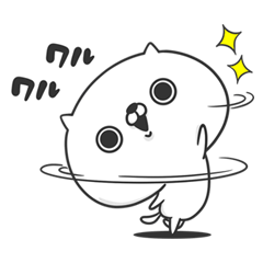 Friends cat BITTER 2