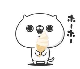 Friends cat BITTER 2 sticker #11343978