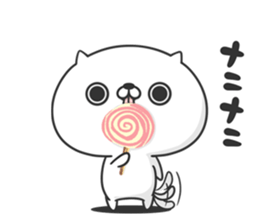 Friends cat BITTER 2 sticker #11343980