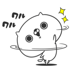 Friends cat BITTER 2 sticker #11343984