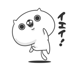 Friends cat BITTER 2 sticker #11343985