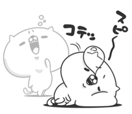 Friends cat BITTER 2 sticker #11343987