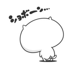 Friends cat BITTER 2 sticker #11343988