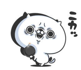 Friends cat BITTER 2 sticker #11343990