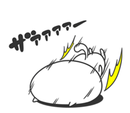 Friends cat BITTER 2 sticker #11343993