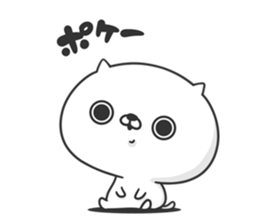 Friends cat BITTER 2 sticker #11343996