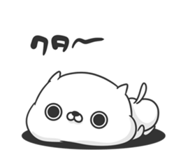 Friends cat BITTER 2 sticker #11343997