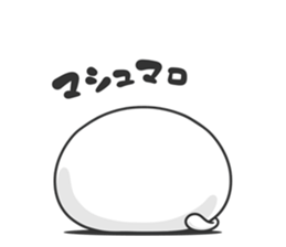 Friends cat BITTER 2 sticker #11343998