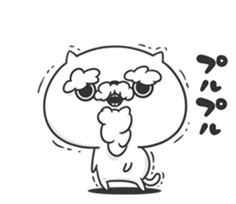 Friends cat BITTER 2 sticker #11344001