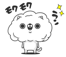 Friends cat BITTER 2 sticker #11344002