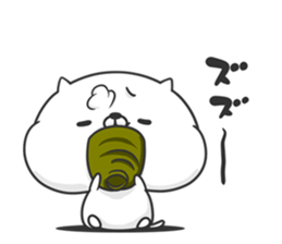 Friends cat BITTER 2 sticker #11344005