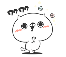 Friends cat BITTER 2 sticker #11344006