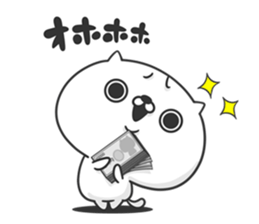 Friends cat BITTER 2 sticker #11344008