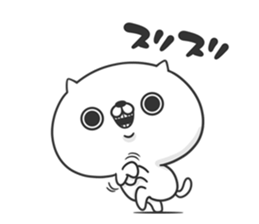 Friends cat BITTER 2 sticker #11344010