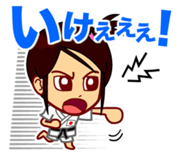 Home Supporter <JUDO> sticker #11344019
