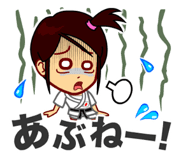 Home Supporter <JUDO> sticker #11344036