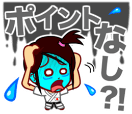 Home Supporter <JUDO> sticker #11344040