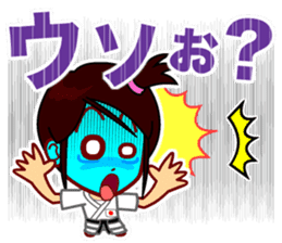 Home Supporter <JUDO> sticker #11344041