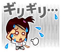 Home Supporter <JUDO> sticker #11344044