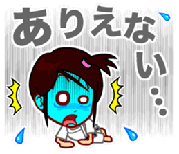 Home Supporter <JUDO> sticker #11344046