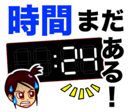 Home Supporter <JUDO> sticker #11344049