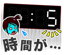 Home Supporter <JUDO> sticker #11344050