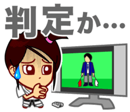 Home Supporter <JUDO> sticker #11344051