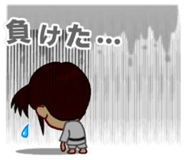 Home Supporter <JUDO> sticker #11344053