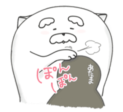 Jinu3 sticker #11344099