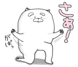 Jinu3 sticker #11344107