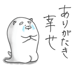 Jinu3 sticker #11344111