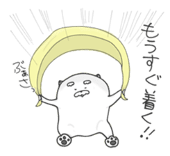 Jinu3 sticker #11344113