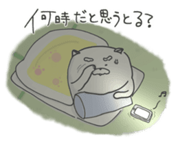 Jinu3 sticker #11344115