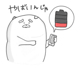 Jinu3 sticker #11344118