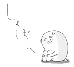 Jinu3 sticker #11344119