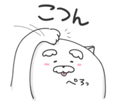 Jinu3 sticker #11344121