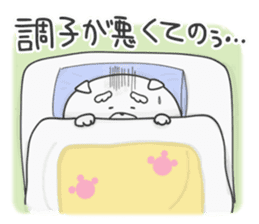 Jinu3 sticker #11344124