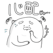 Jinu3 sticker #11344125