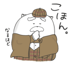 Jinu3 sticker #11344129