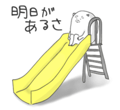 Jinu3 sticker #11344130