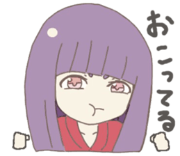 Japanese doll girl sticker #11344176