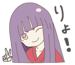 Japanese doll girl sticker #11344177