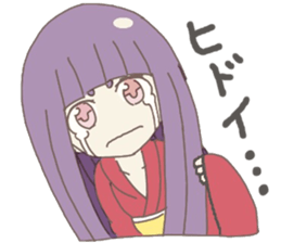 Japanese doll girl sticker #11344178